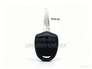 Mitsubishi Insert to Start Car Key Shells/Cases