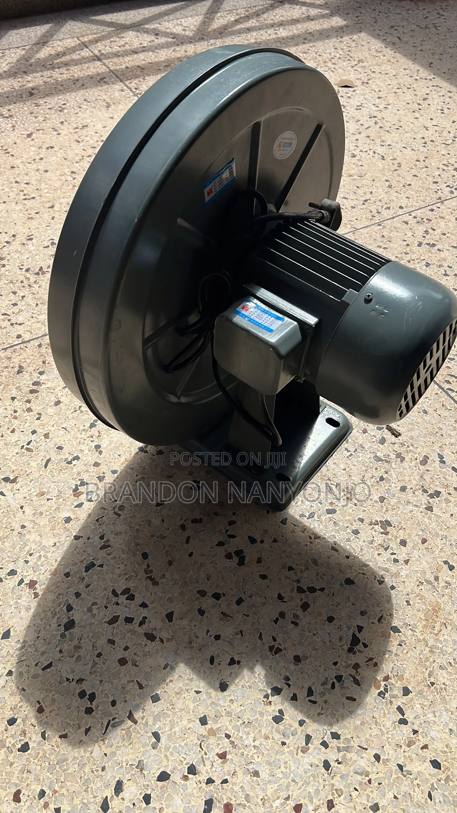 Electric Blower
