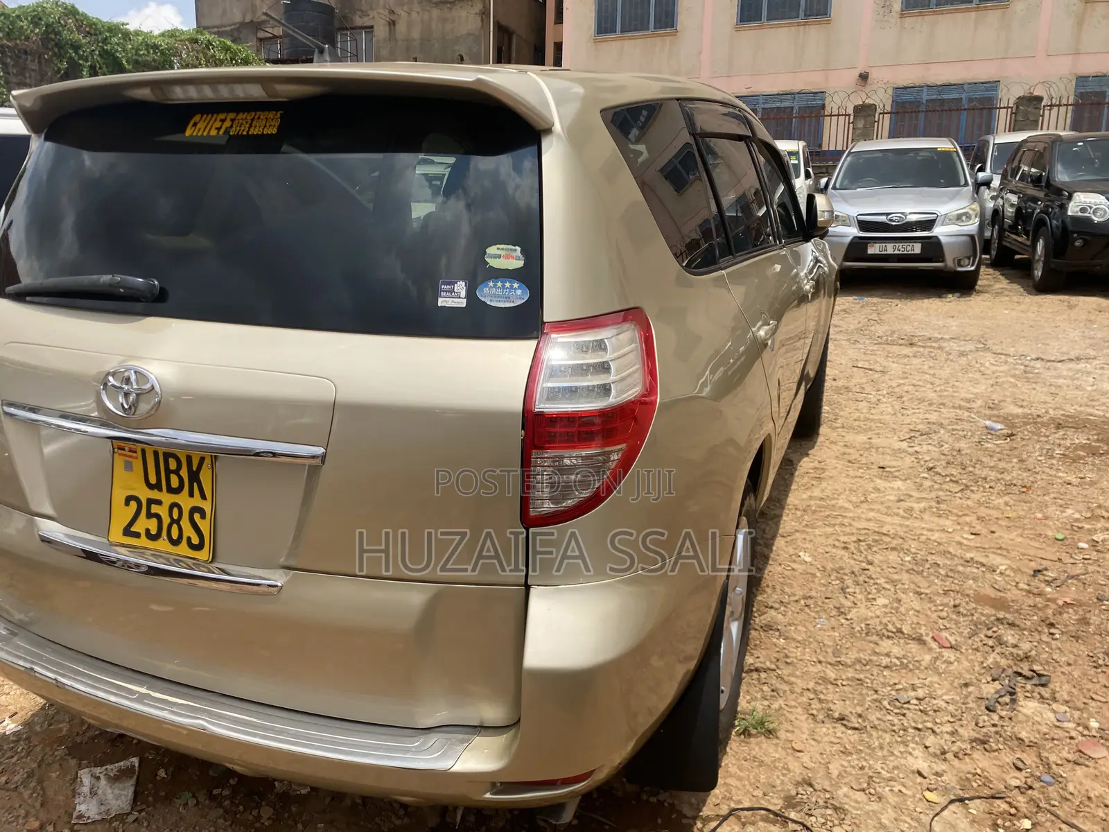 Toyota Vanguard 2012 Gold
