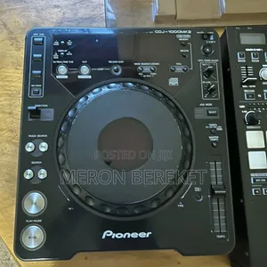 Elite Reloop Mixer