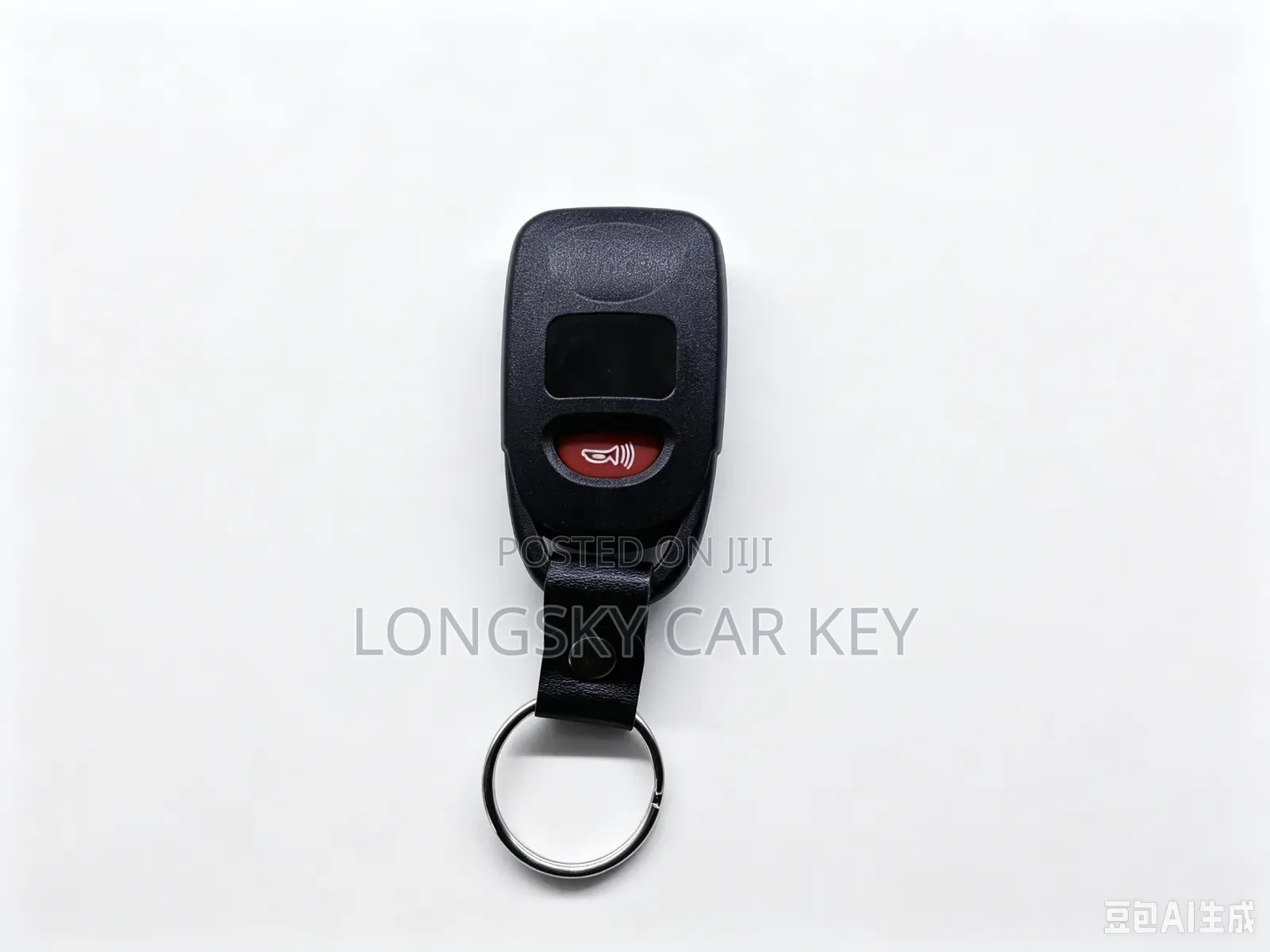 Toyota Old Remote Cases/Shells