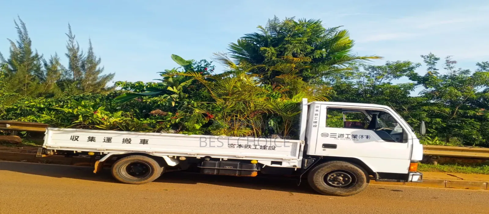 Compound Designing and Land Scaping Services for Beauty and Pride.