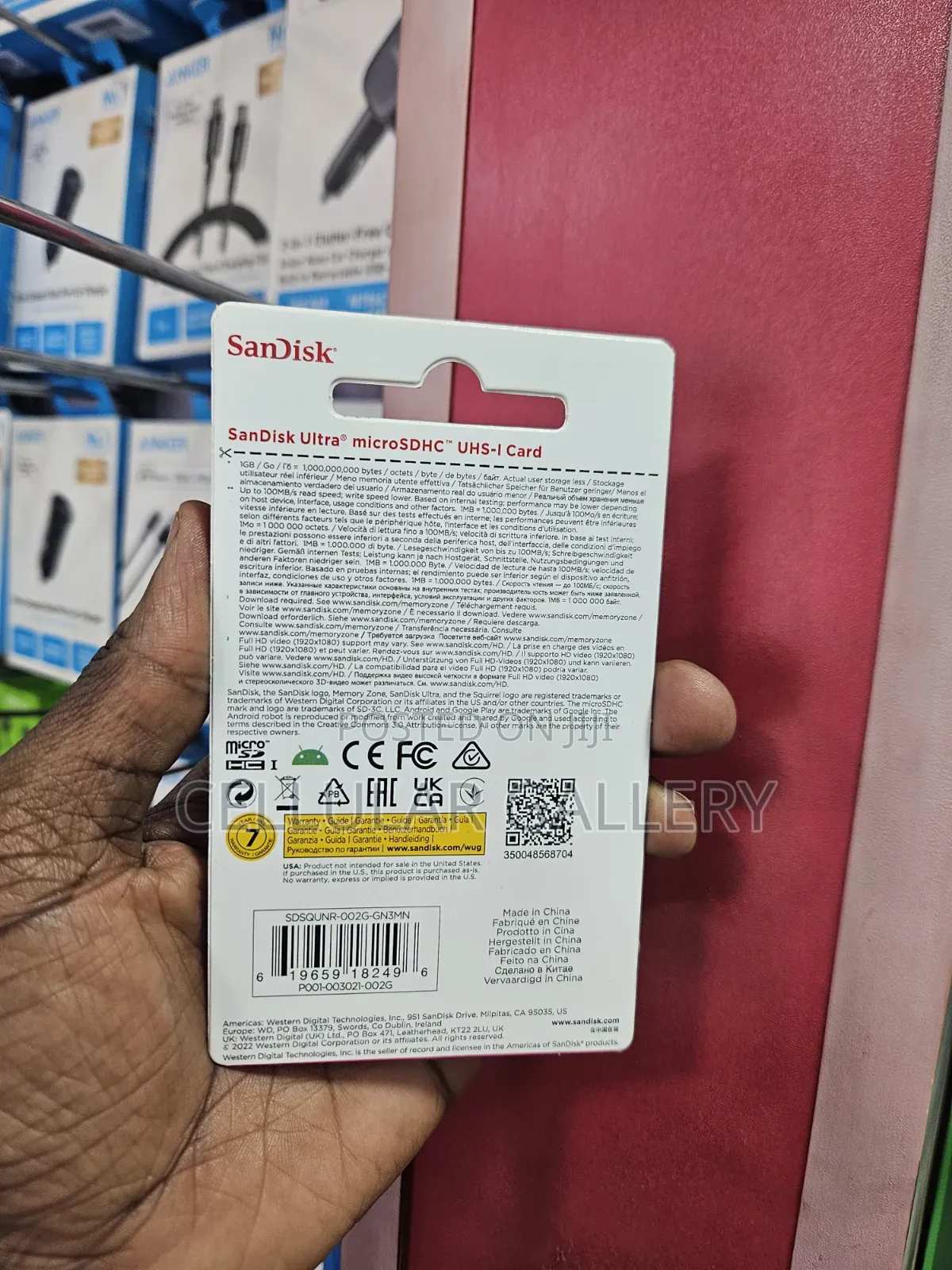 Sandisk Ultra 2GB Memory Card
