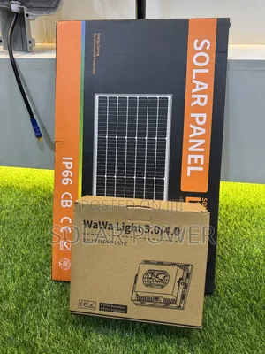 Blue Carbon Floodlight. 3.0 Wawa. Solar Power.