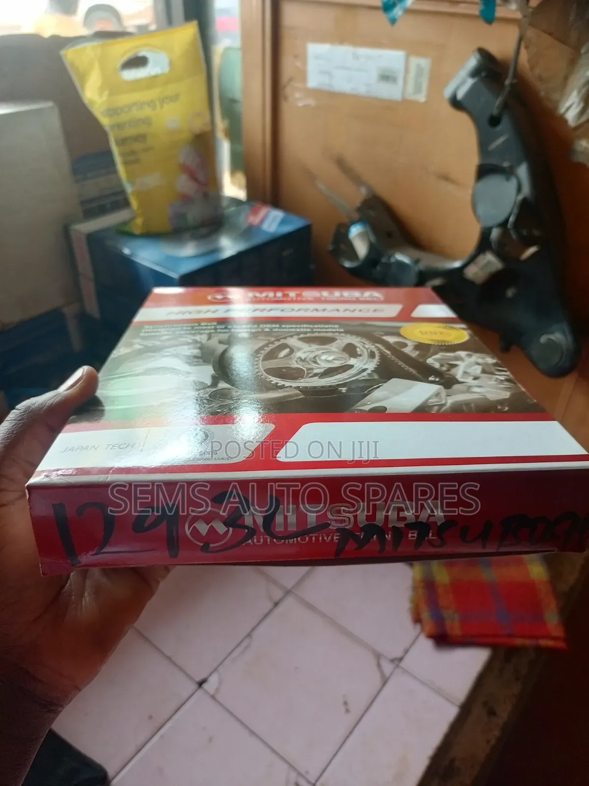 Timing Belt 3L