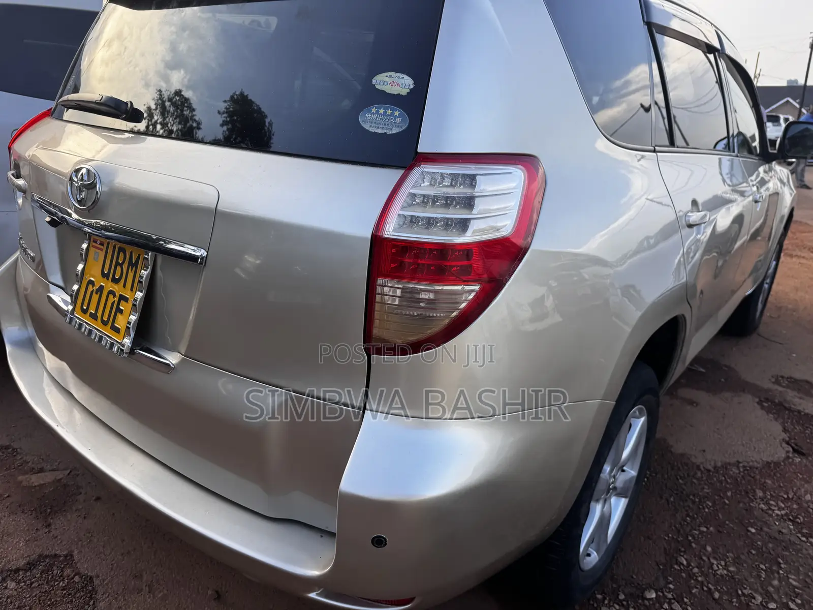 Toyota Vanguard 2009 Gold