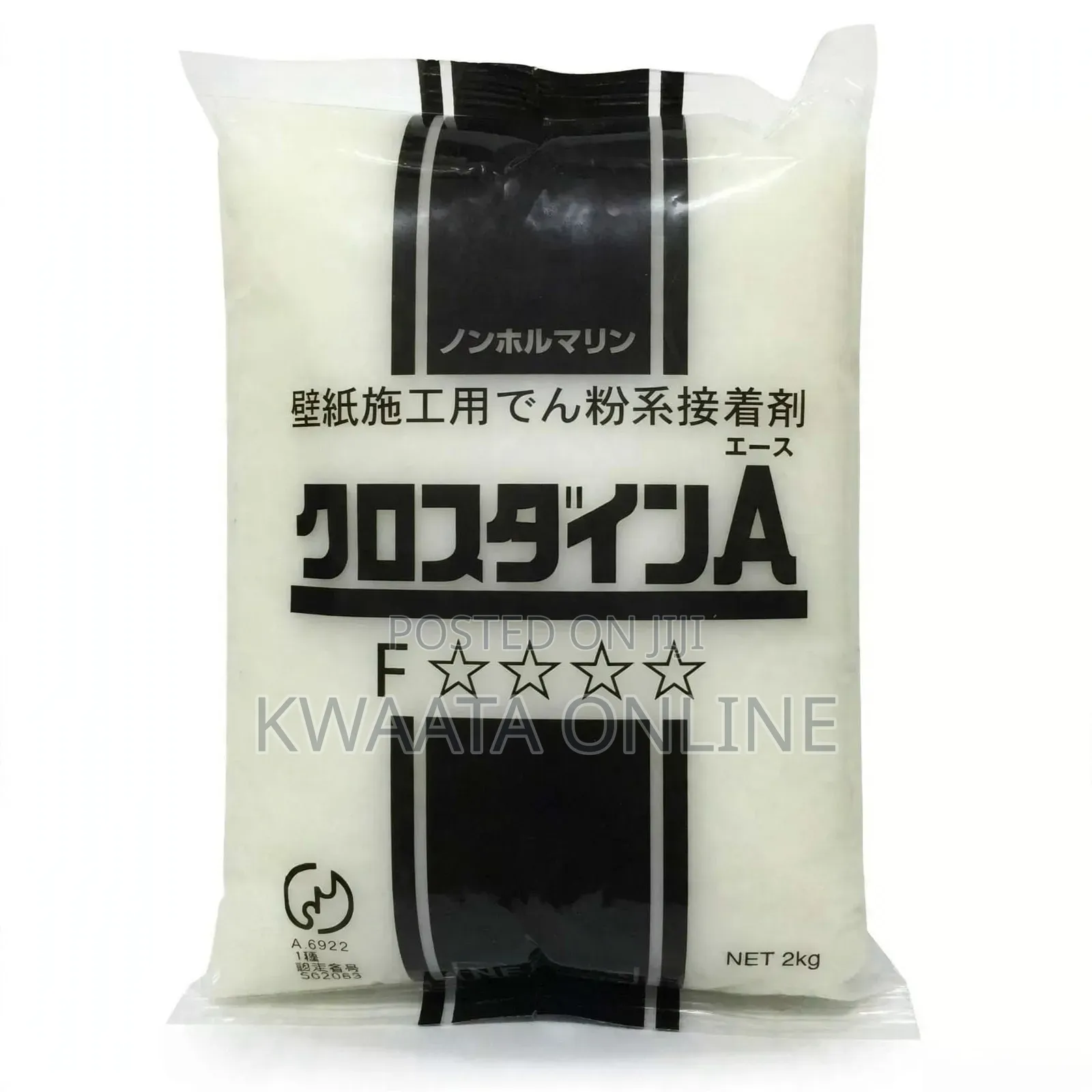 Crossdine Wallpaper Paste Powder 2KG – Non Toxic Installation Adhesive