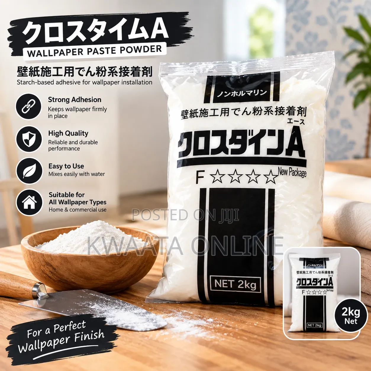 Crossdine Wallpaper Paste Powder 2KG – Non Toxic Installation Adhesive