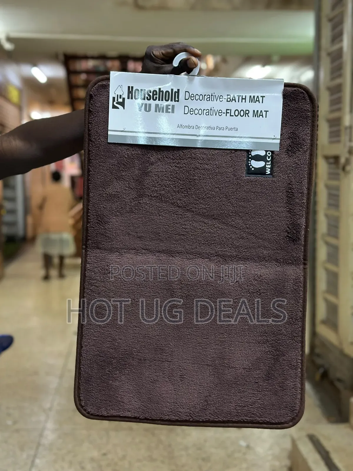 Indoor Door Mats - Multicolor