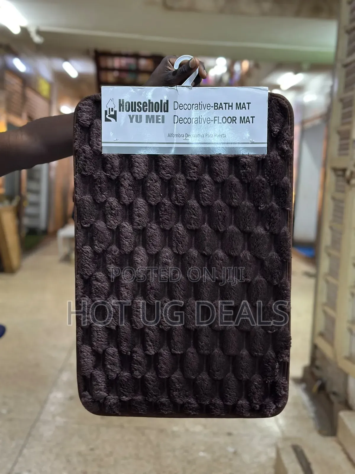 Indoor Door Mats - Multicolor