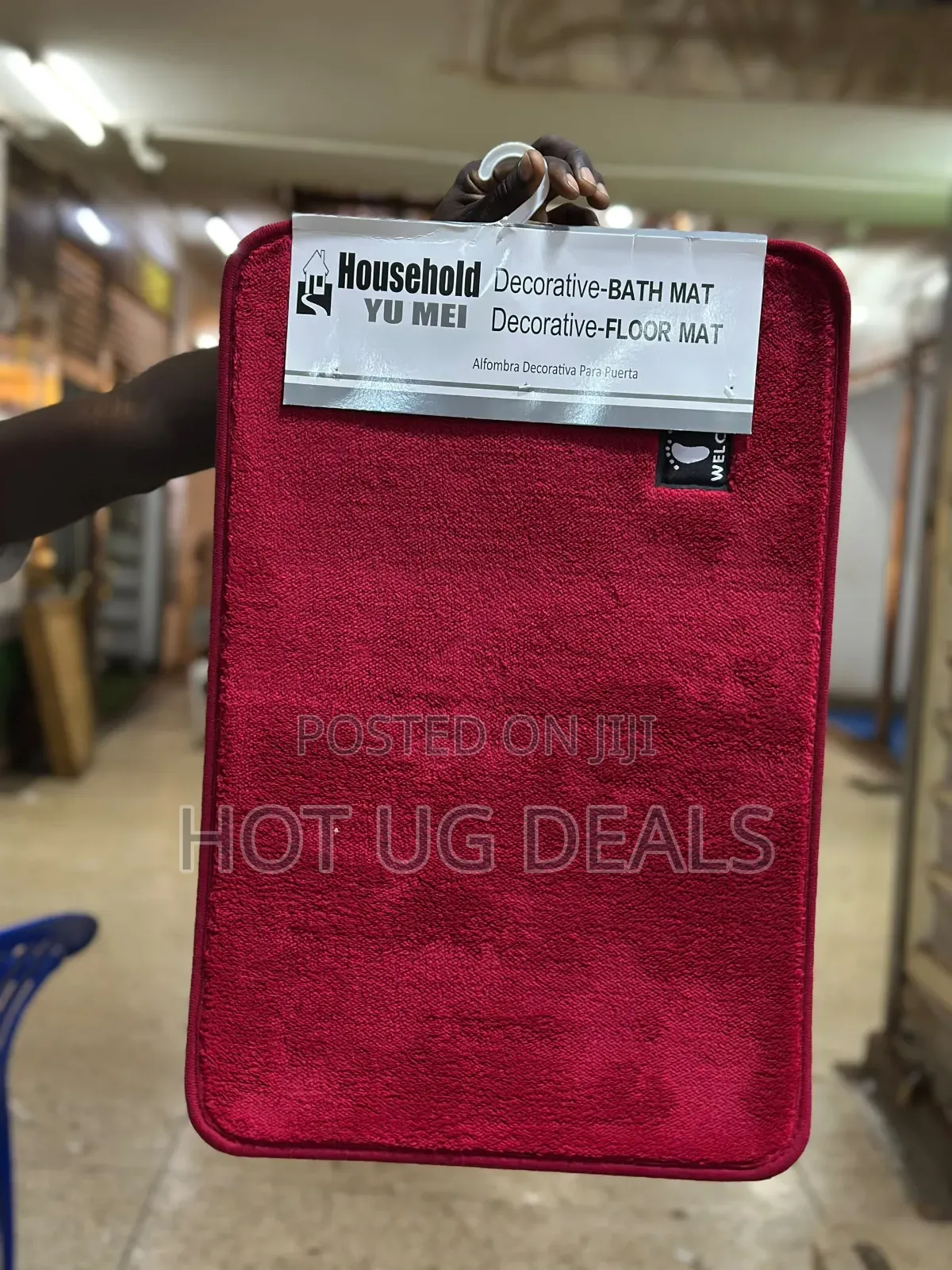 Rectangular Door Mats - Maroon