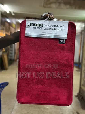 Rectangular Door Mats - Maroon