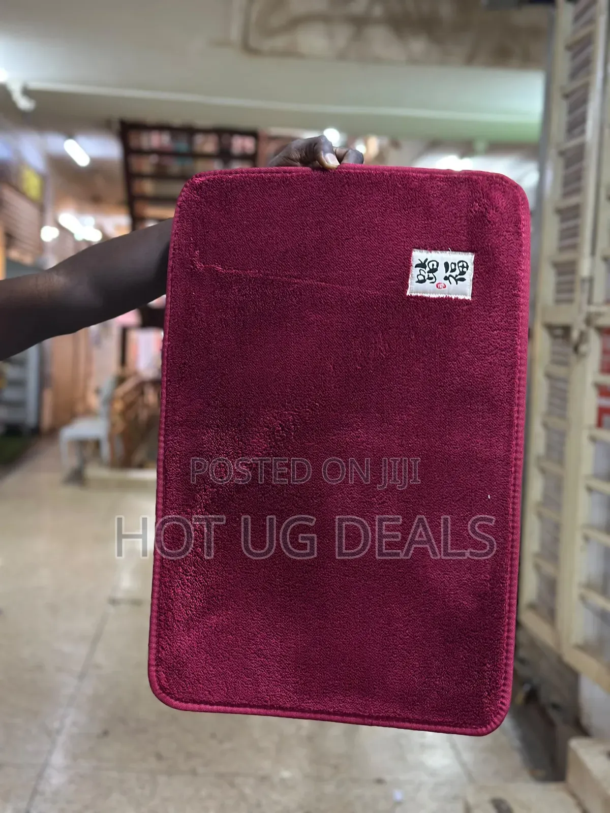 Rectangular Door Mats - Maroon