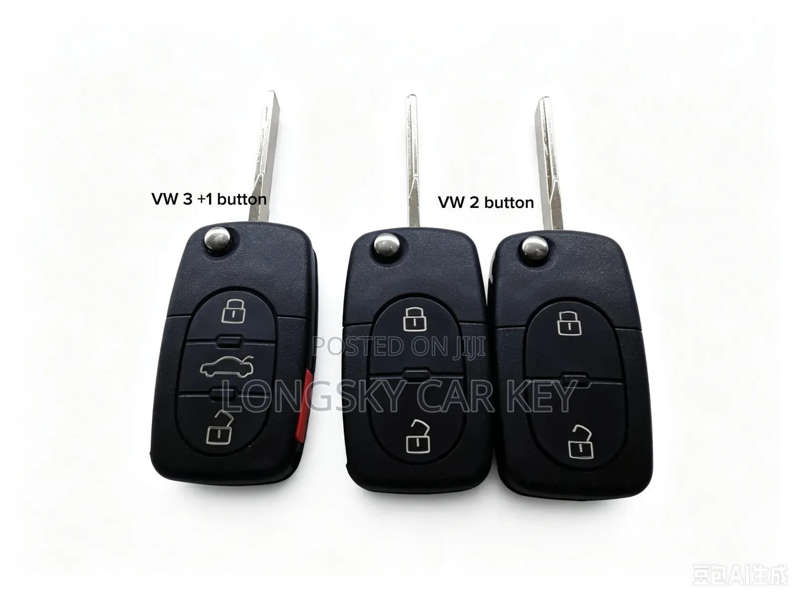 Volkswagen Insert to Start Car Key Shells