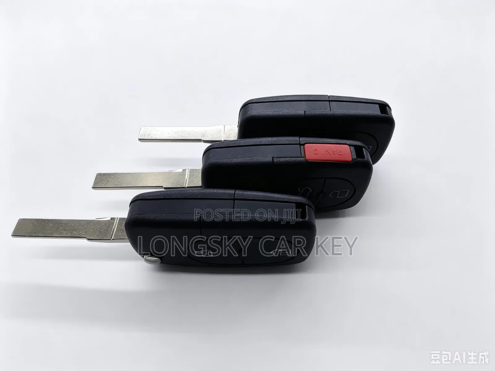 Volkswagen Insert to Start Car Key Shells