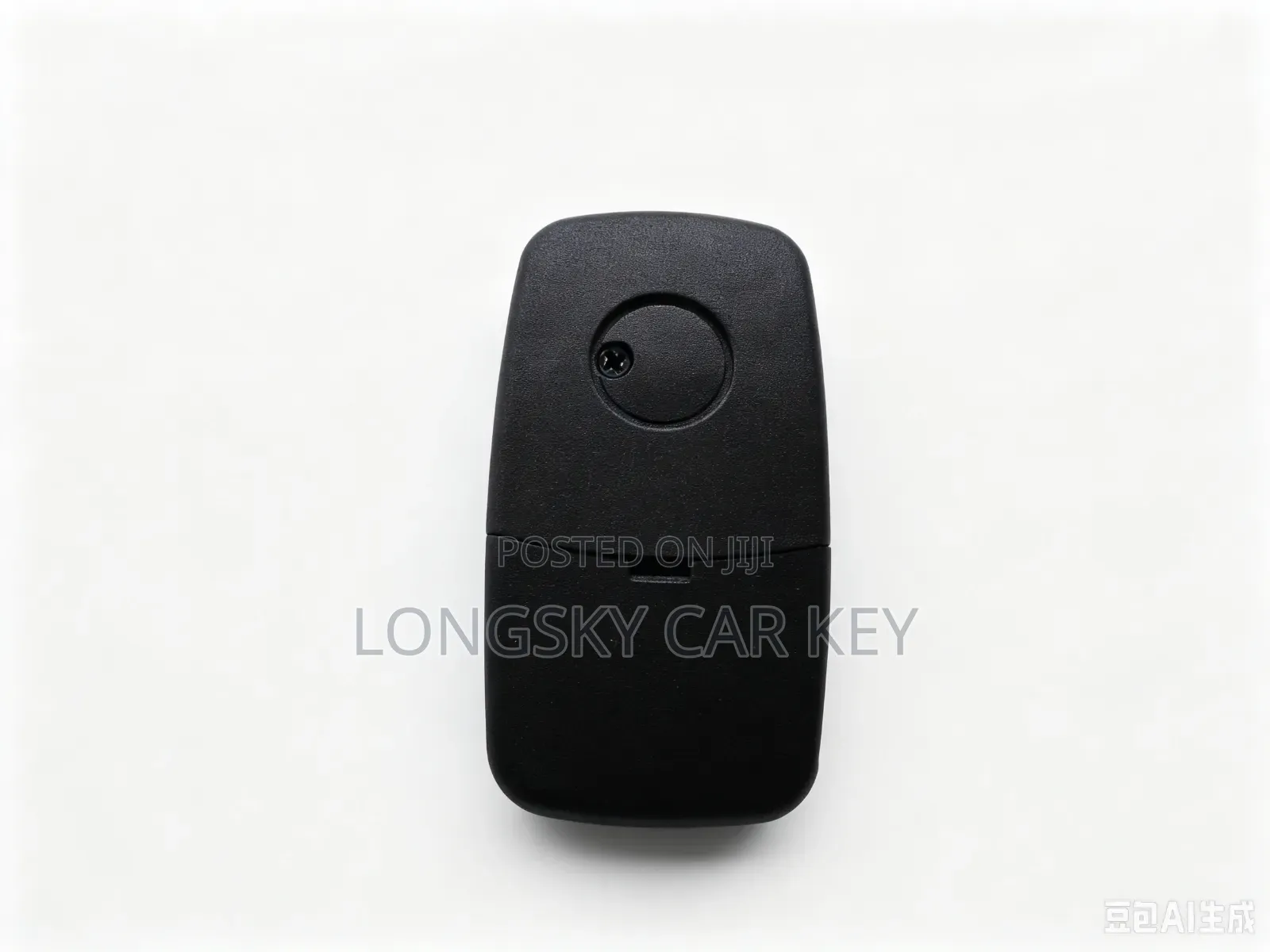 Volkswagen Insert to Start Car Key Shells