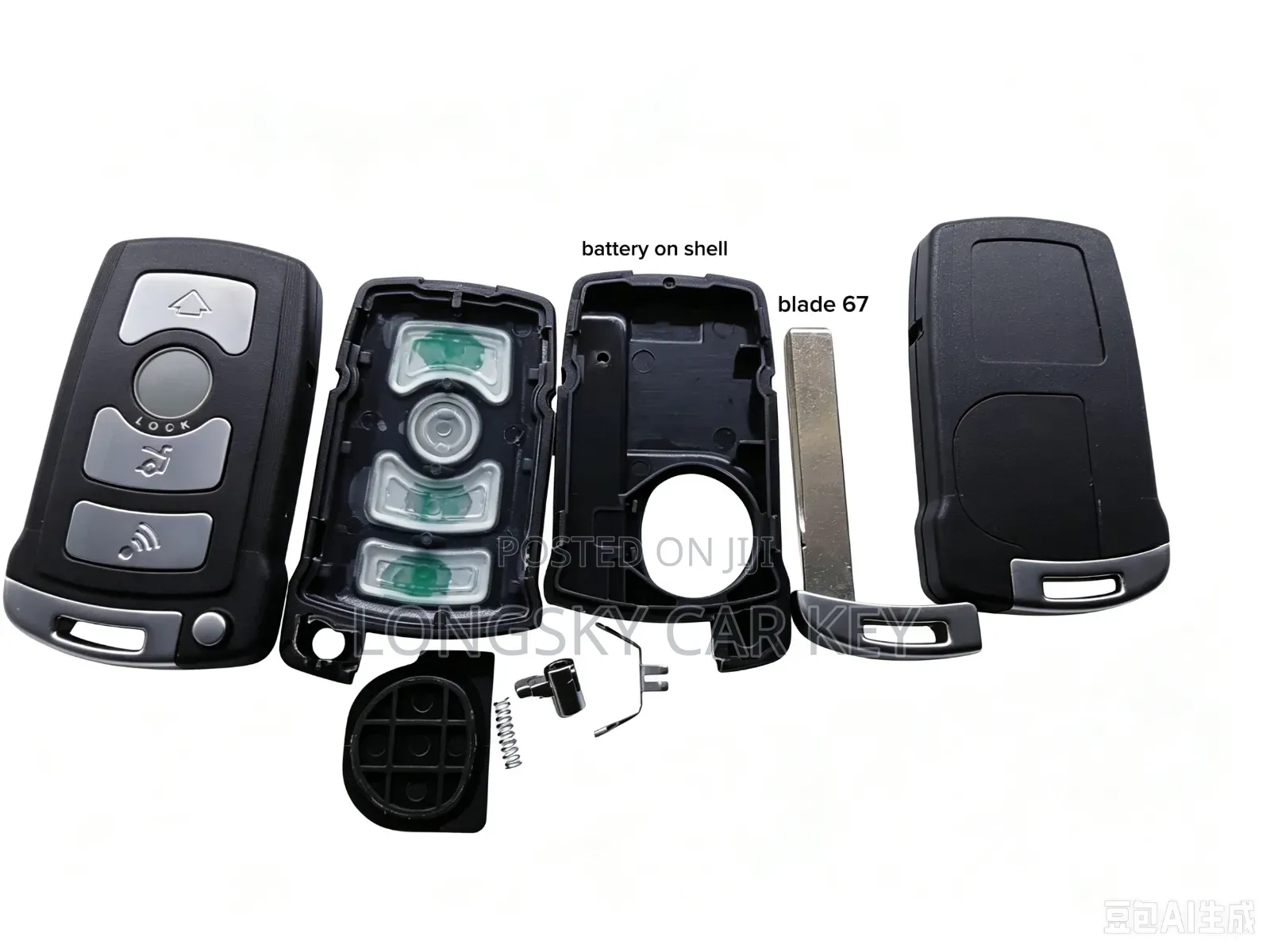 BMW New Half Smart Car Key Shells