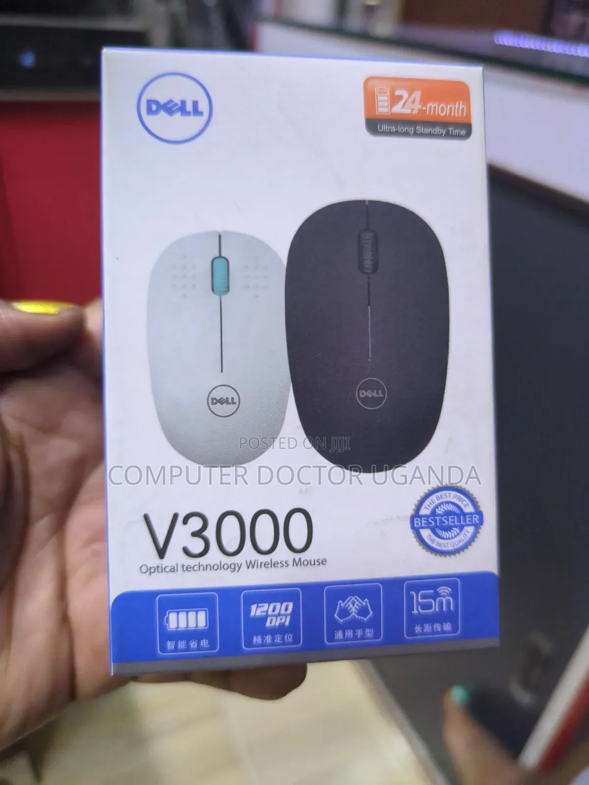 Dell Wireless Mouse