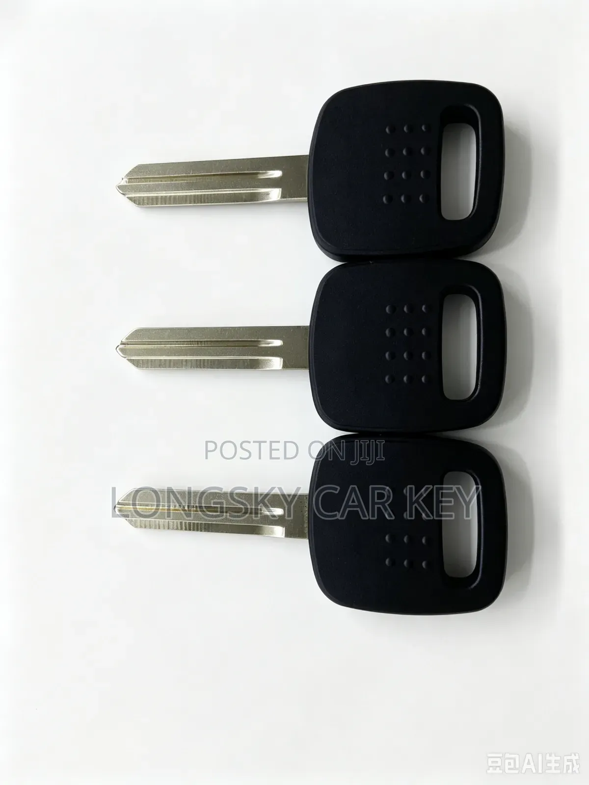 Nissan Physical Key Shells/Cases
