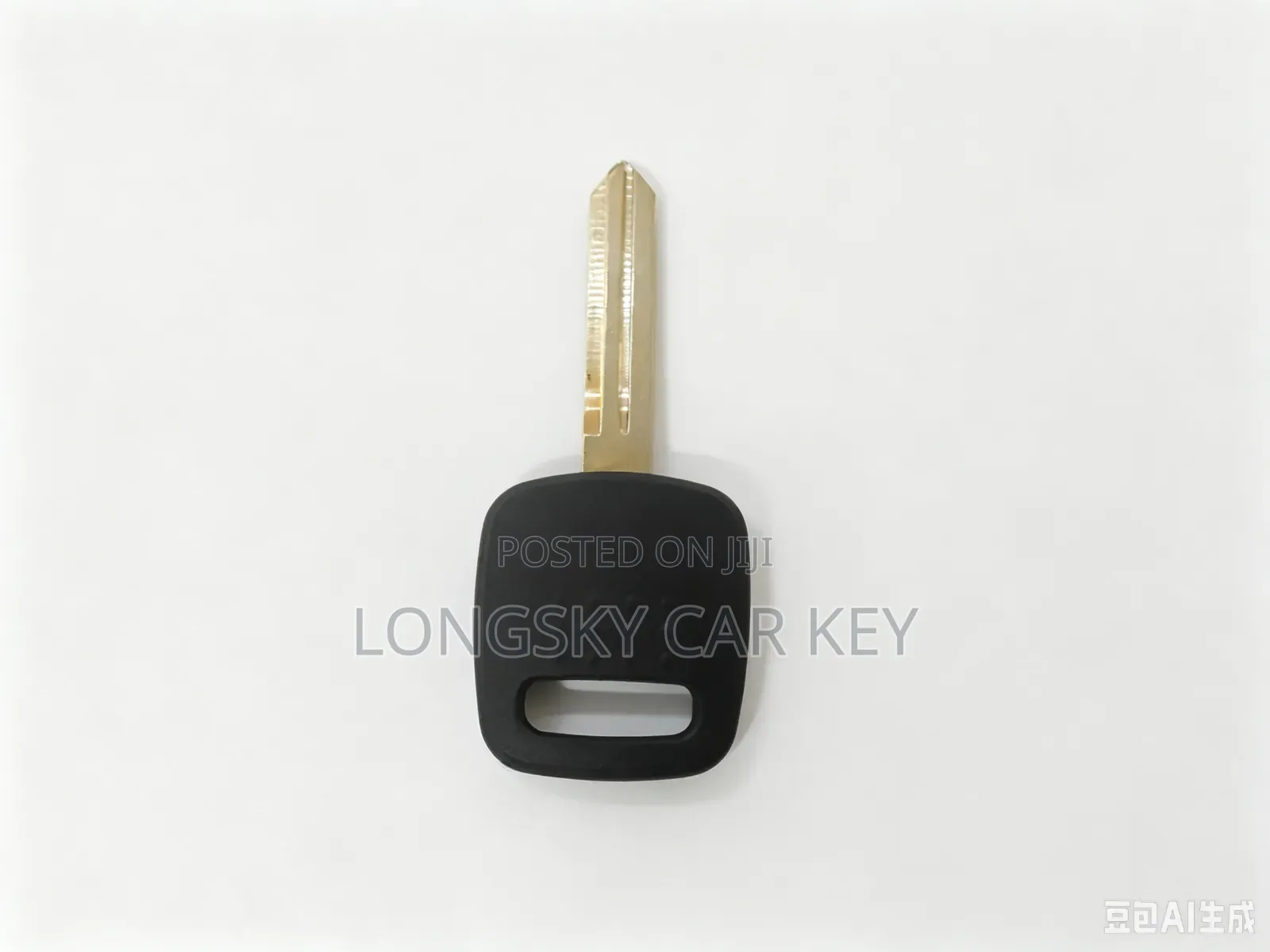 Nissan Physical Key Shells/Cases