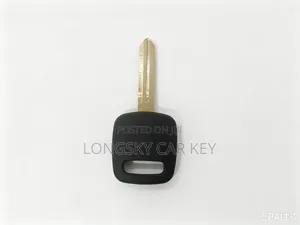 Nissan Physical Key Shells/Cases