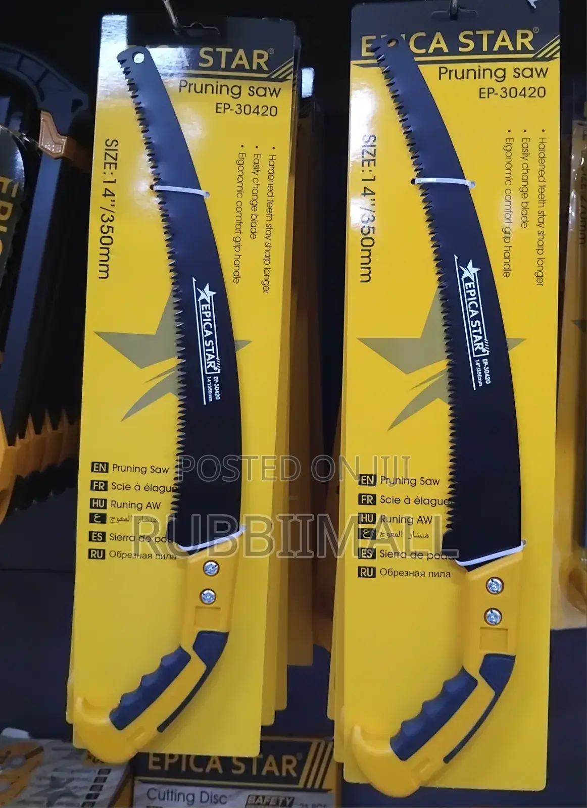 Pruning Saw 14" / 350mm