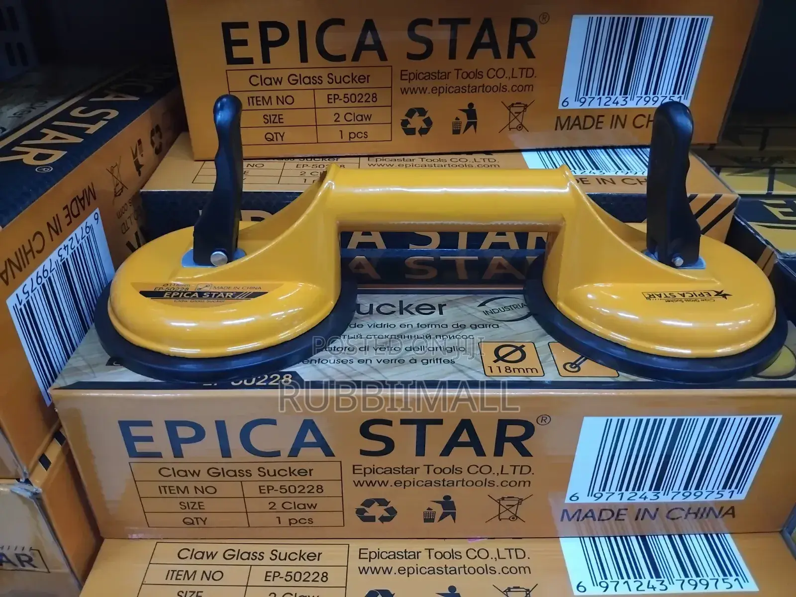 Claw Glass Sucker / Glass Suction Cup 2 Lifter