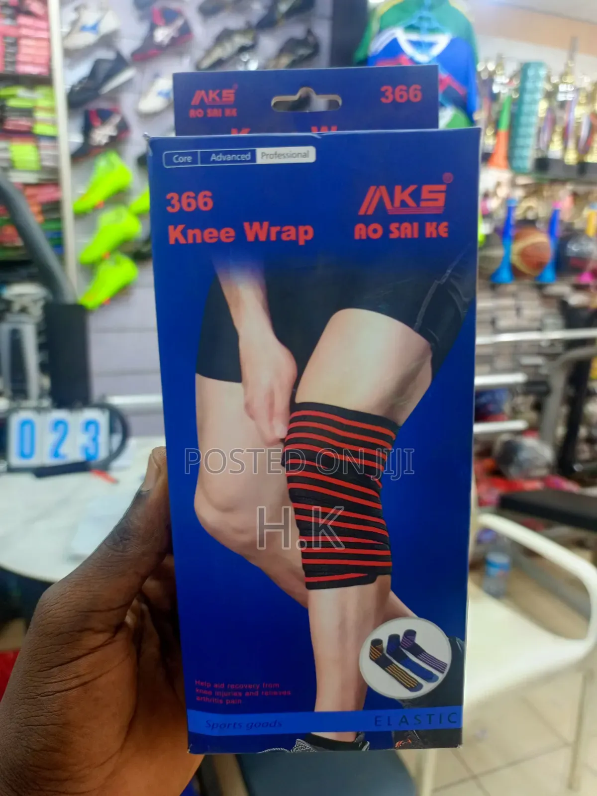 Comfortable Lift Knee Support
