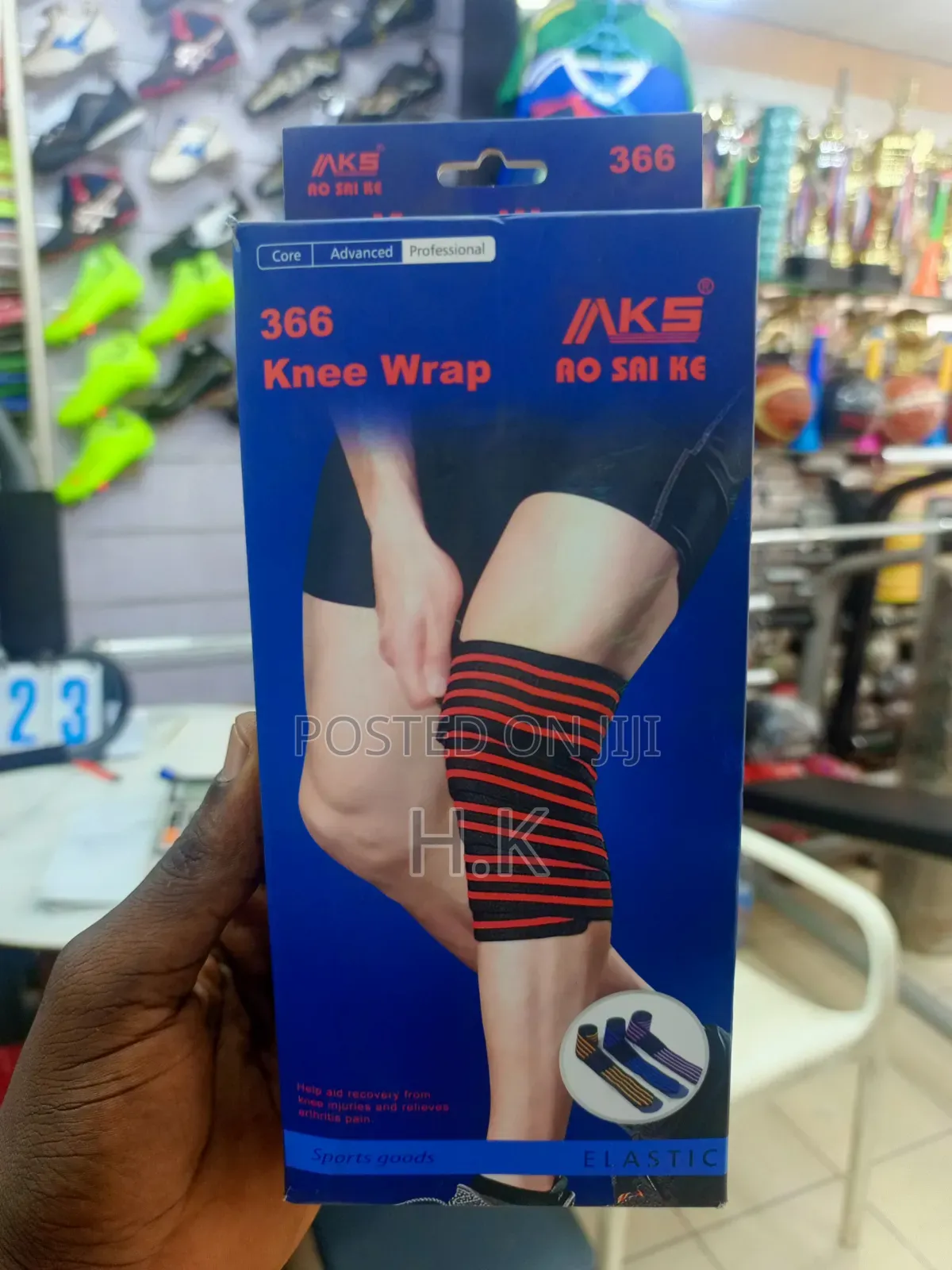Comfortable Lift Knee Support