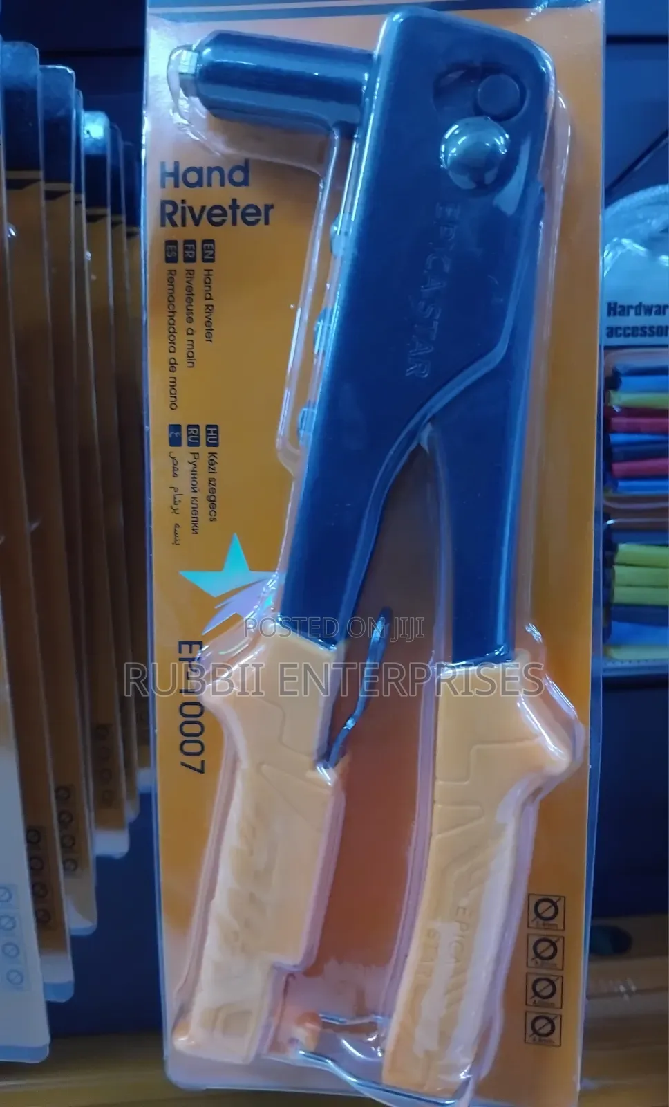 Hand Riveter 9.5"