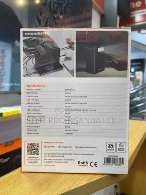 Porodo Multi Pot Power Bank