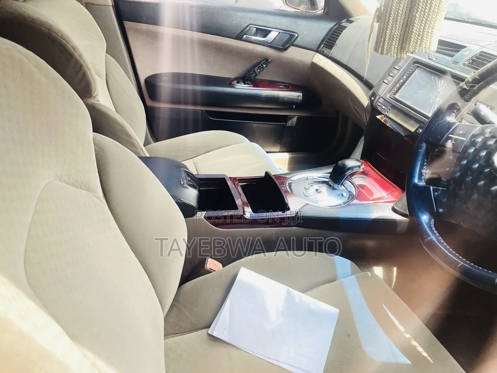 Toyota Mark X 2005