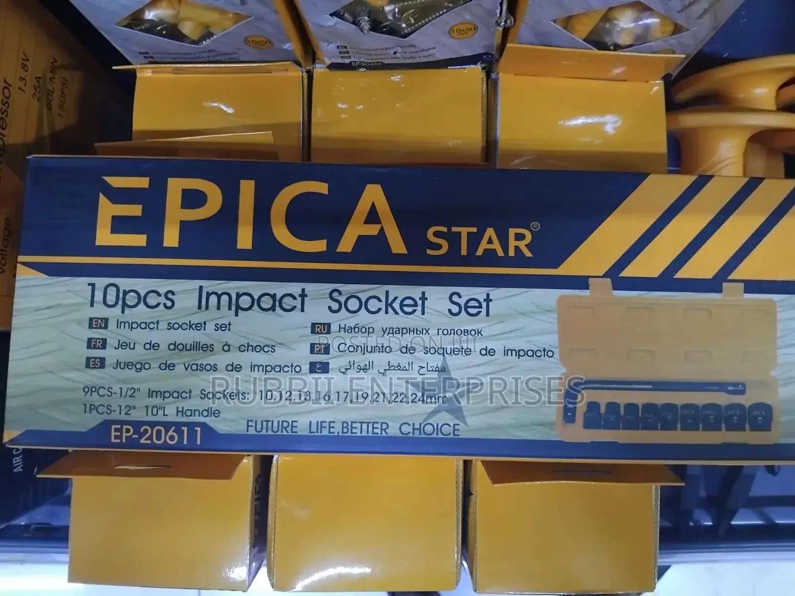 10pcs Impact Socket Set (10, 12, 13, 16, 17, 19, 21, 22, 24mm)
