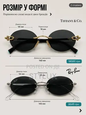 Eye Wear Black