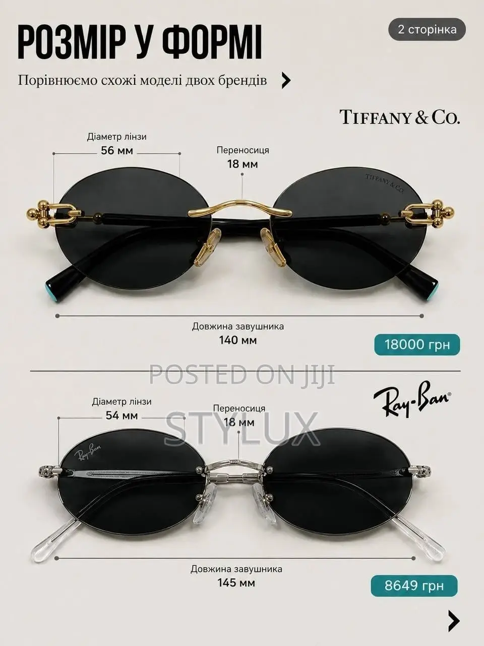 Eye Wear Black