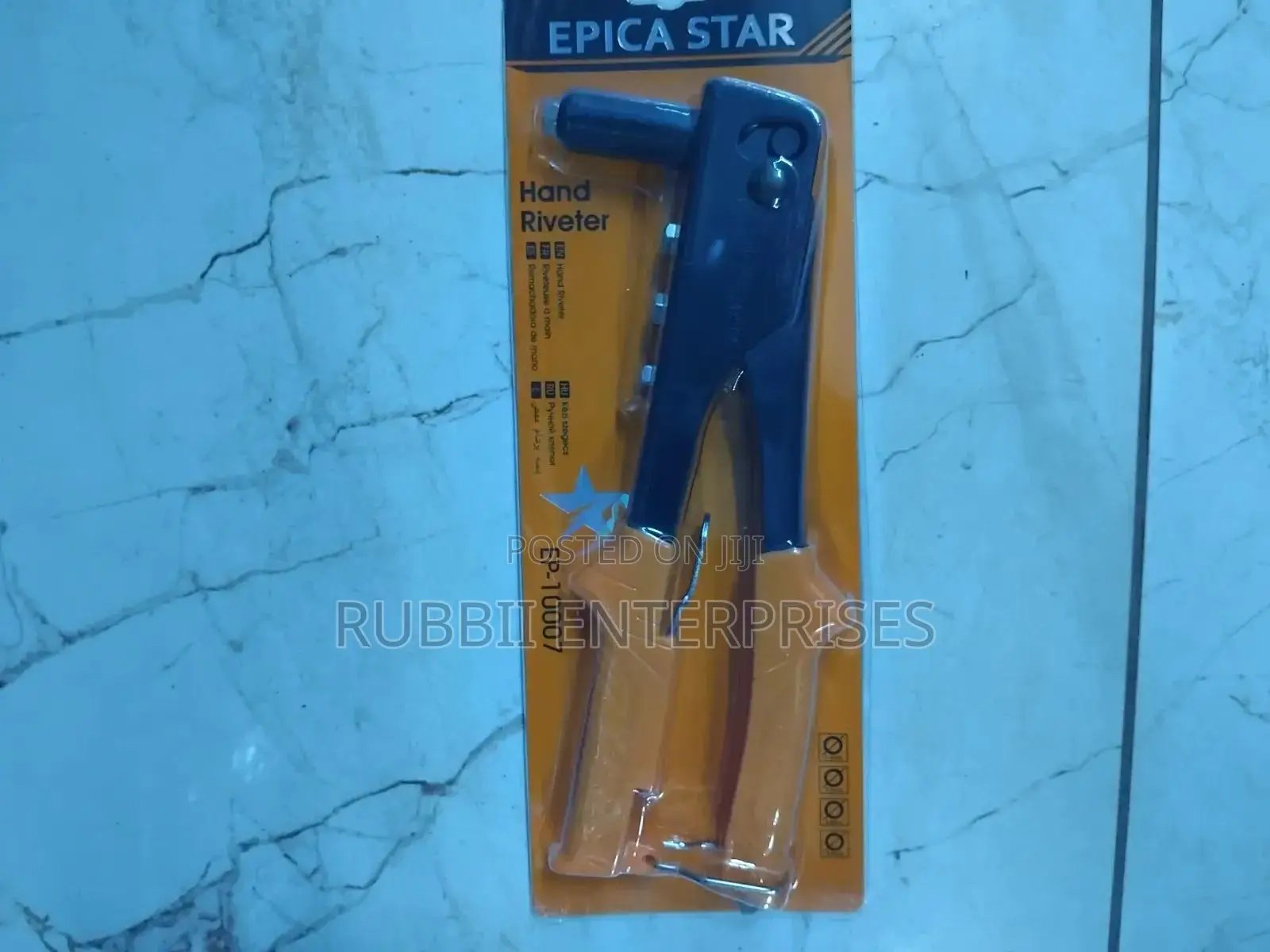 Hand Riveter 9.5"