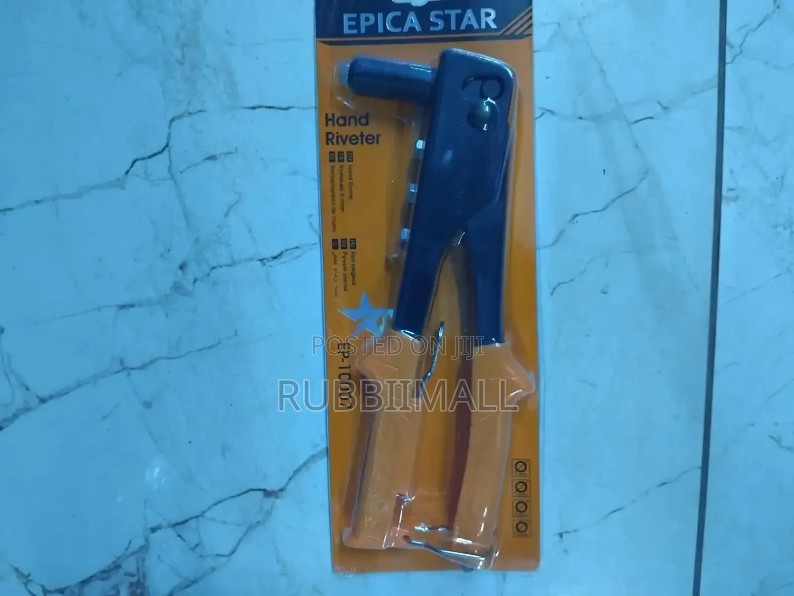 Hand Riveter 9.5"
