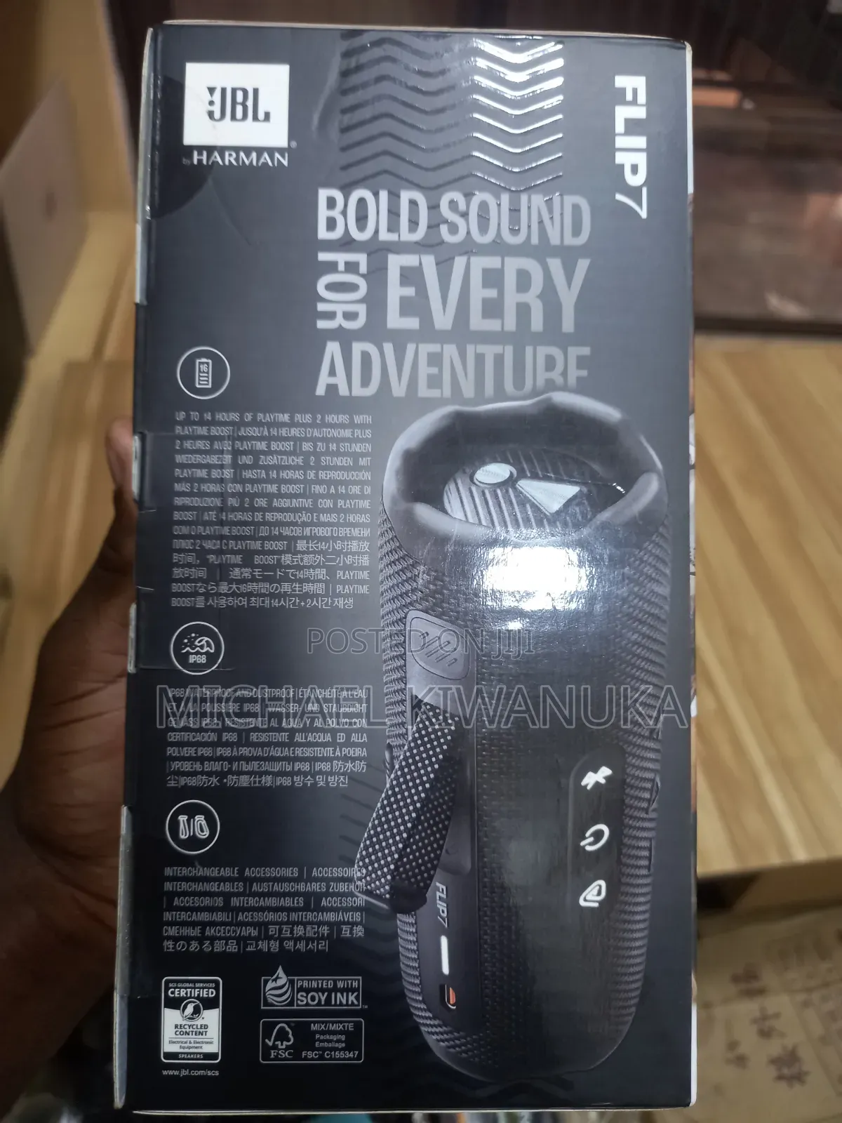 JBL Flip 7