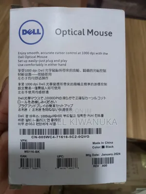 Optical Mouse