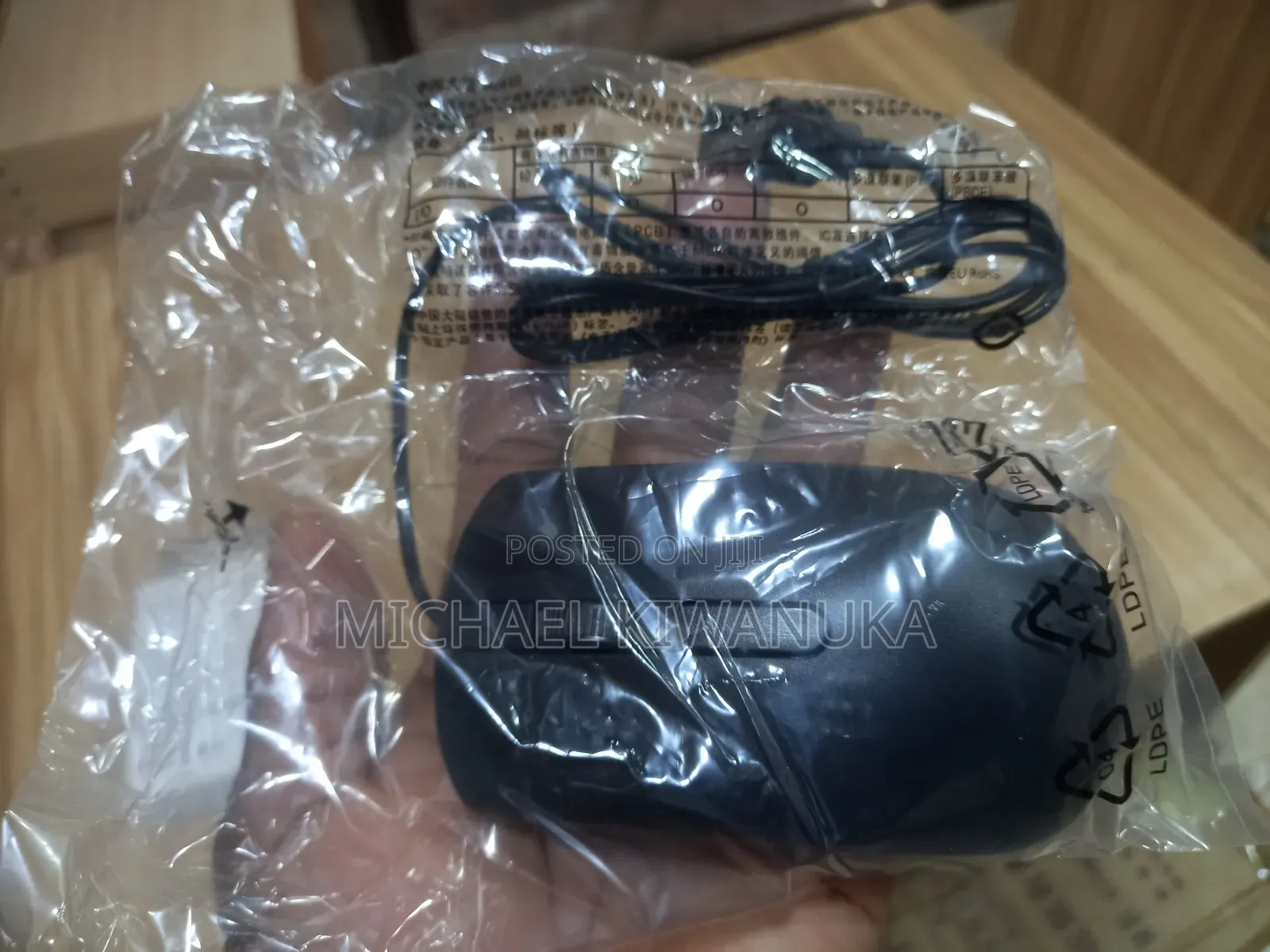 Optical Mouse