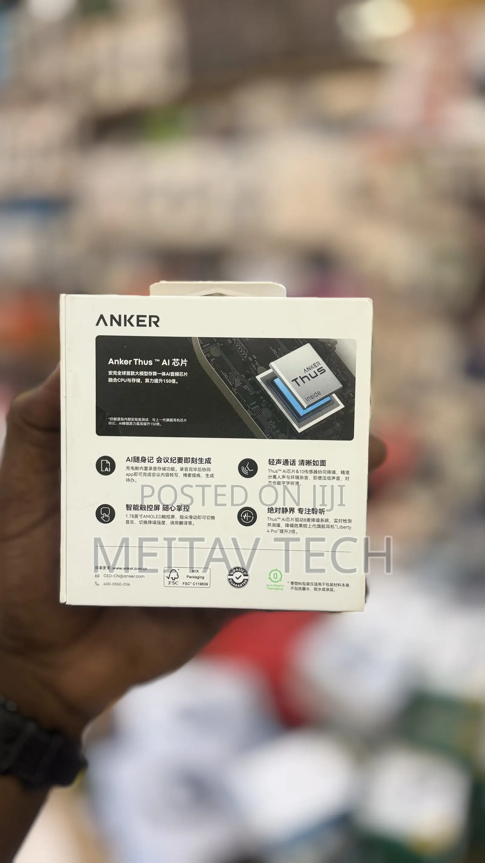 Anker Soundcore Liberty 5 Pro Max Earbuds,