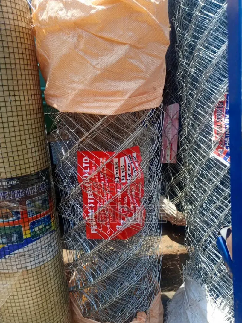 Chain Link G14 4ft