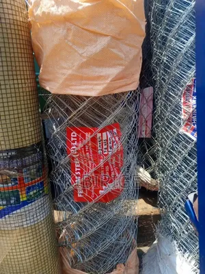 Chain Link G14 4ft