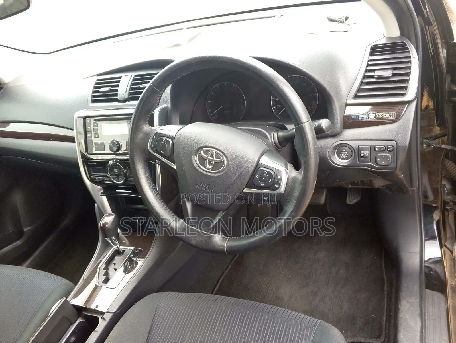 Toyota Premio 2017 Black