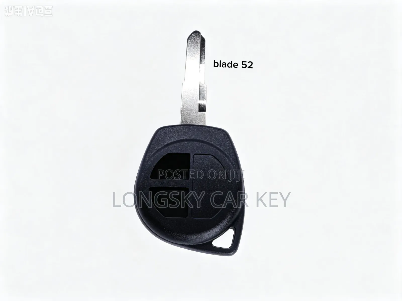 Suzuki Insert to Start Car Key Shell/Cases/Housing
