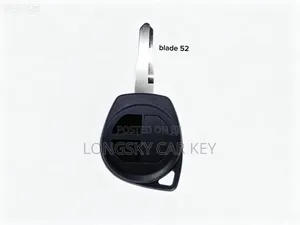Suzuki Insert to Start Car Key Shell/Cases/Housing