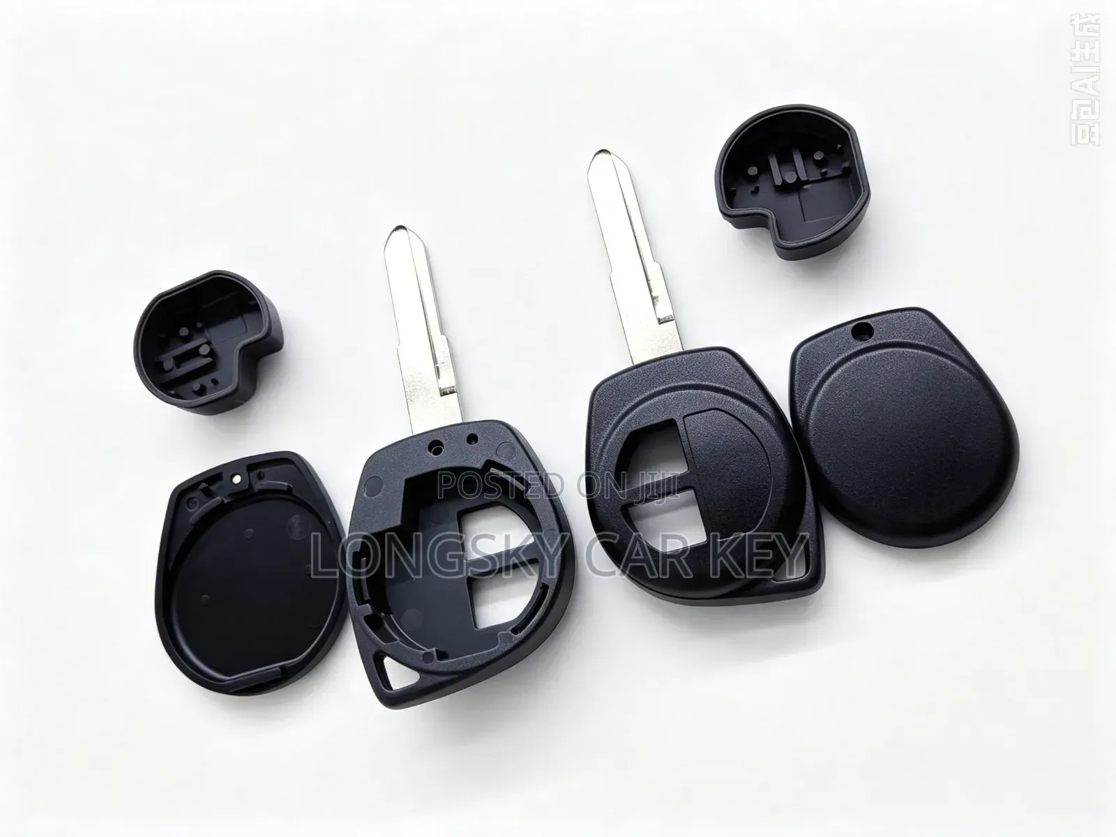 Suzuki Insert to Start Car Key Shell/Cases/Housing