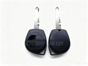 Suzuki Insert to Start Car Key Shell/Cases/Housing