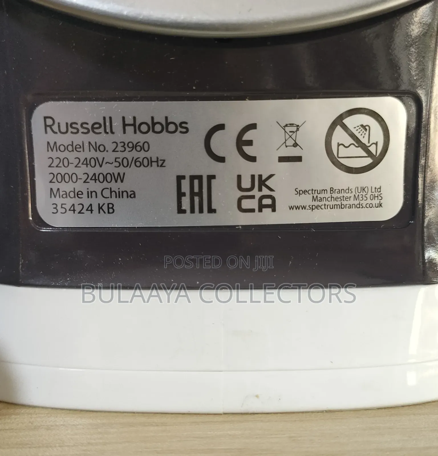 UK Russell Hobbs Speed Glide Steam Iron, 2400w.