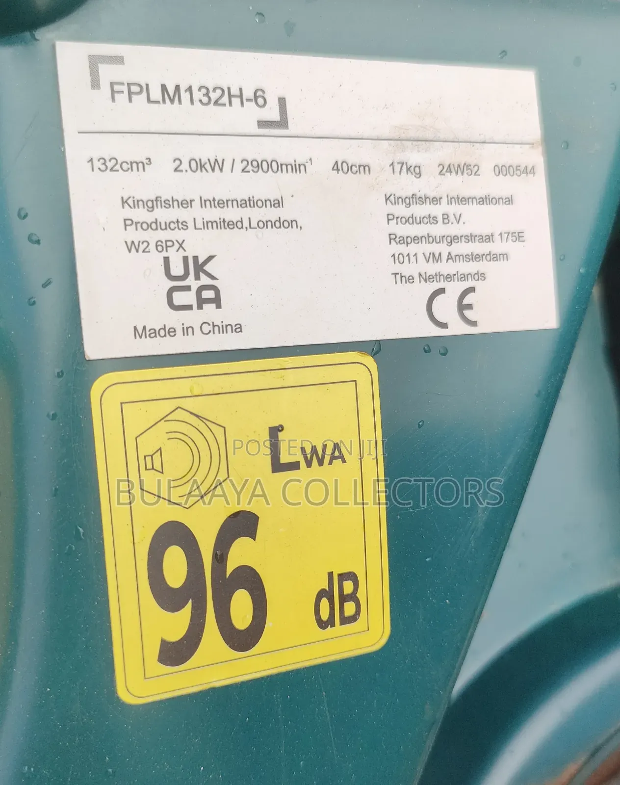 UK Kingfisher Petrol Push Rotary Lawnmower.